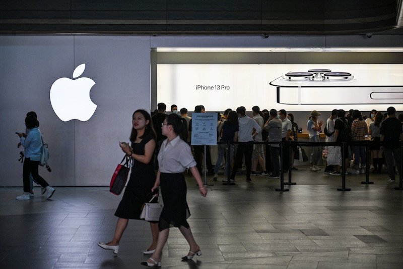 تتجاوز القيمة السوقية لشركة Apple 3 تريليون دولار